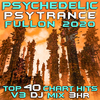 Biocycle - Re-Energized (Psychedelic Psy Trance Fullon 2020 DJ Mixed)