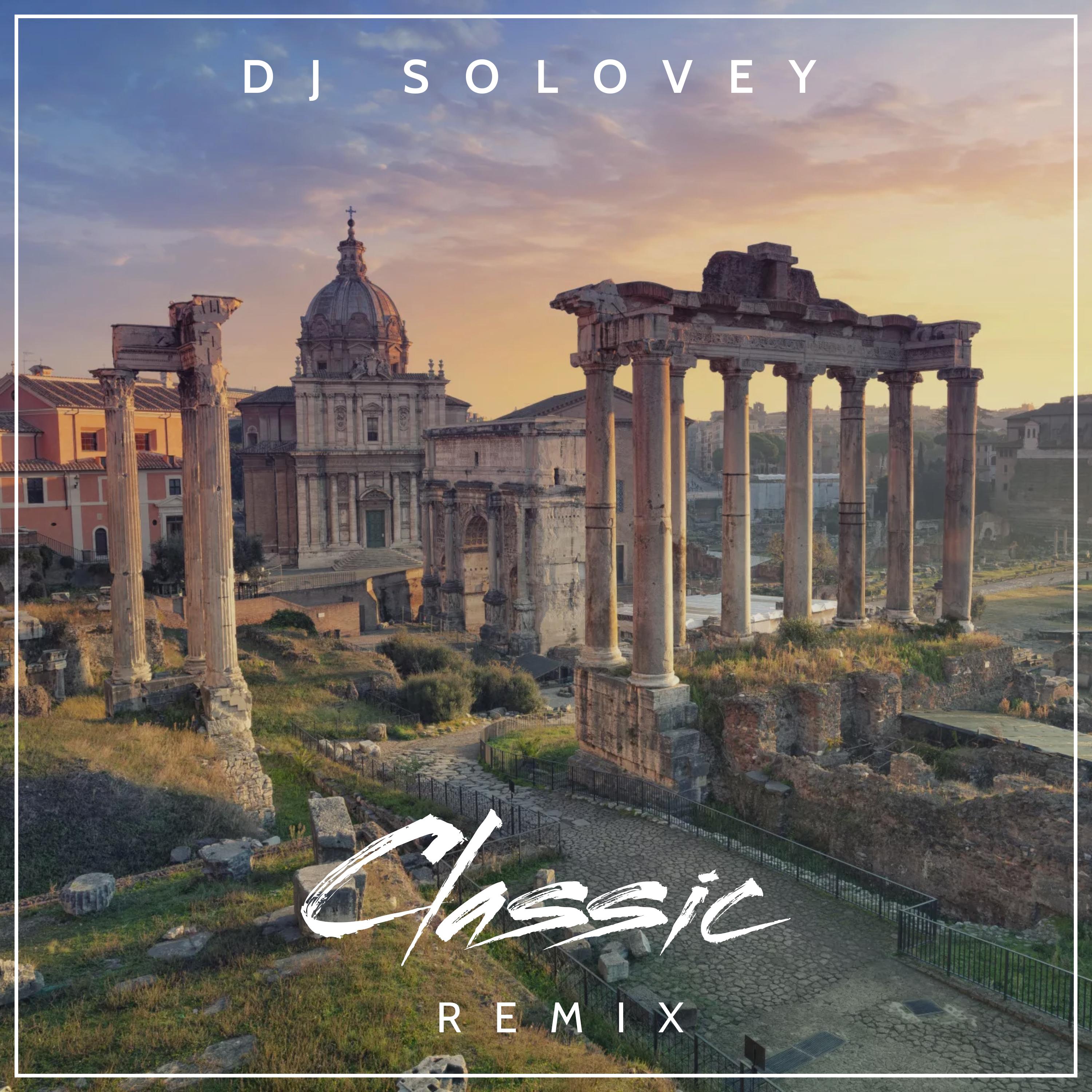 Classic (Remixes)