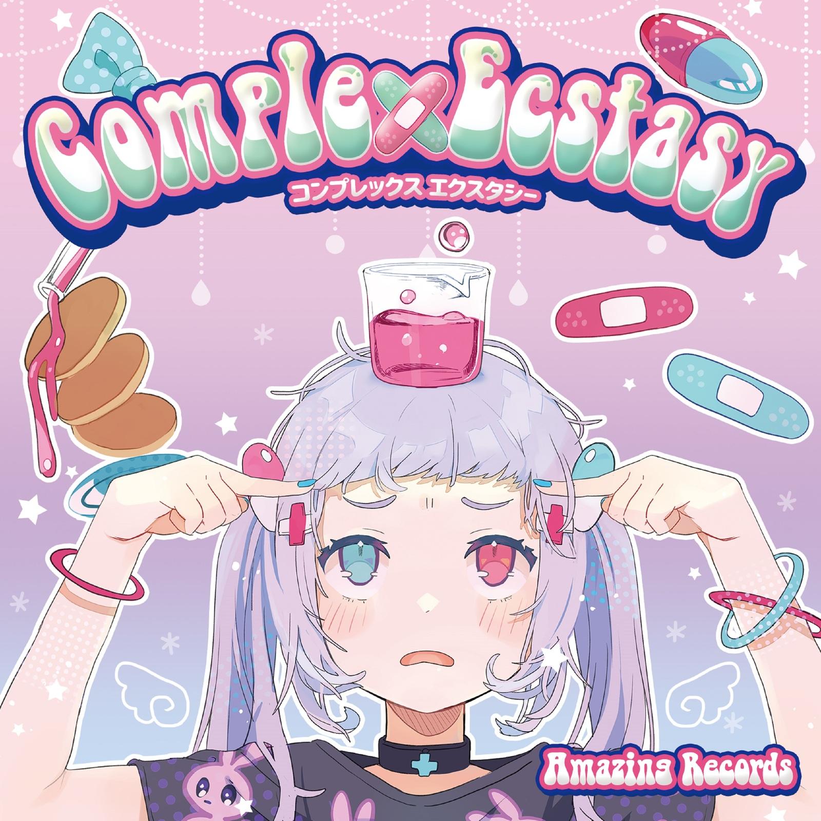 Complex Ecstasy