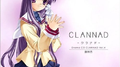 CLANNAD Drama CD Vol.4 - 藤林杏专辑