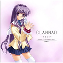CLANNAD Drama CD Vol.4 - 藤林杏专辑