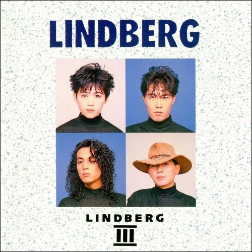 LINDBERG - MODERN GIRL