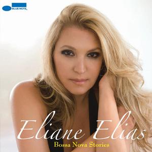 Eliane Elias - The Girl From Ipanema (Pre-V) 带和声伴奏
