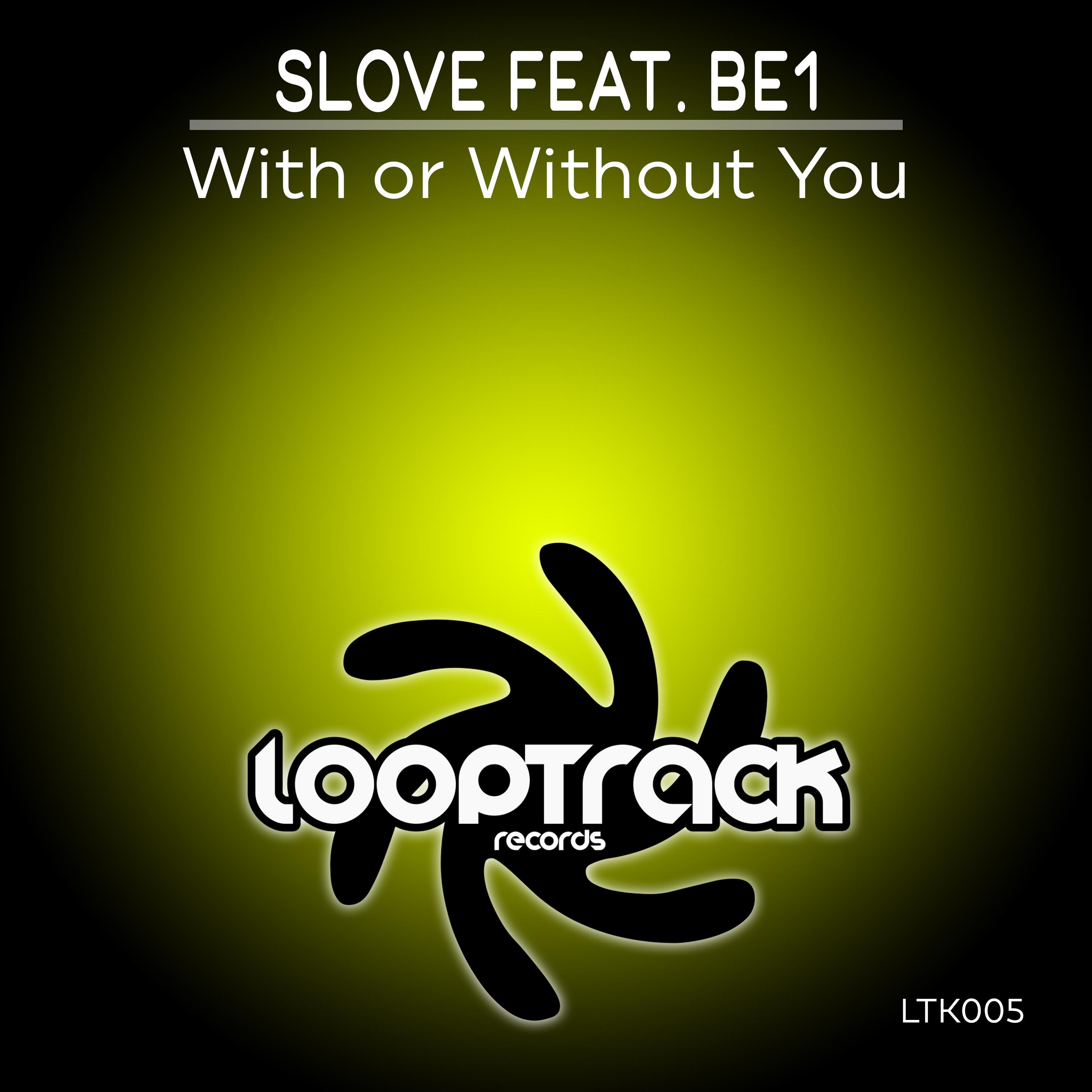 With Or Without You