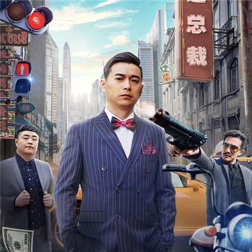 谢谢你我的朋友 (伴奏)