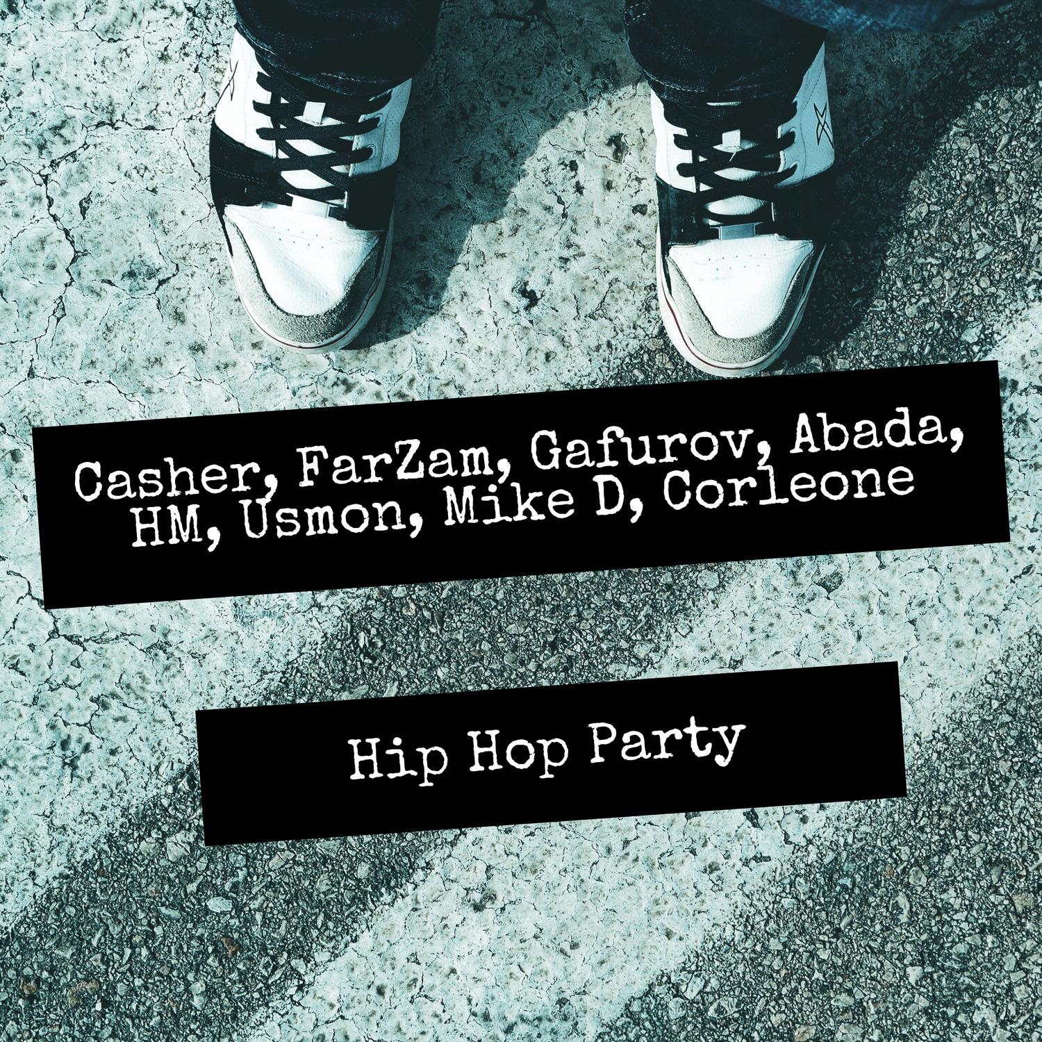 Hip Hop Party