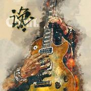 【谗】Cloud guitar sound beat