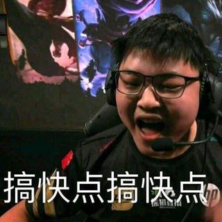 UZI圣经