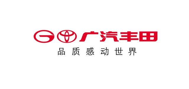 广汽丰田品牌音乐