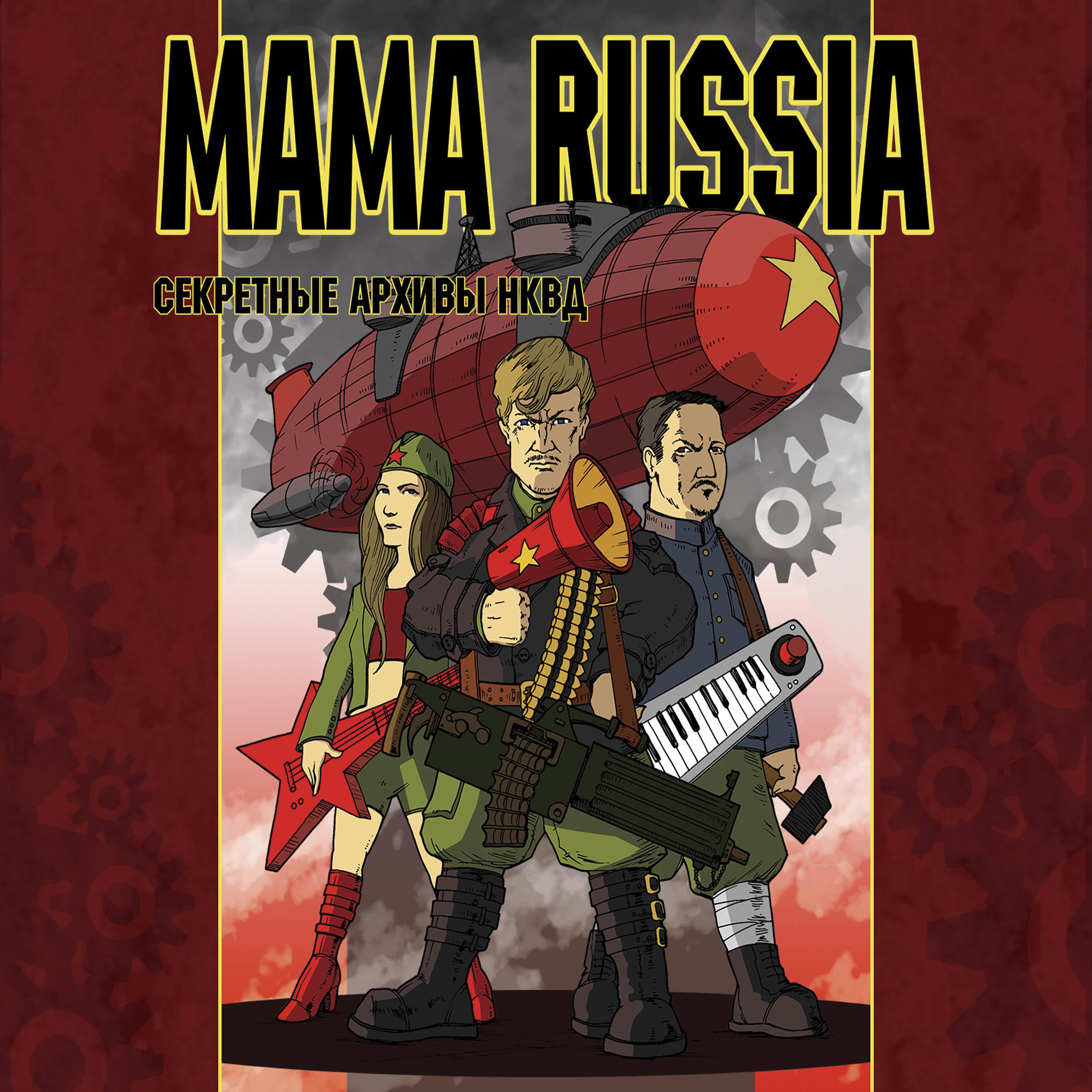 Подводная лодка