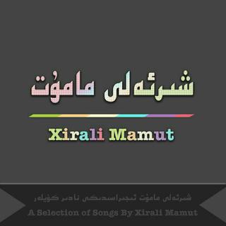 ♛ゝXirali Mamut╮❤