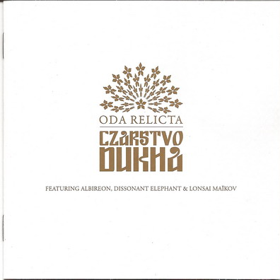 Czarstvo Dukha