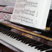 Alvis Piano Collection