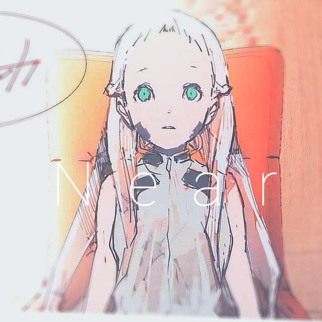 ニア（Cover 初音ミク / 夏代孝明）