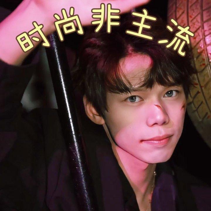 You & Me（翻自 Fingazz、H-Slang & Choco）