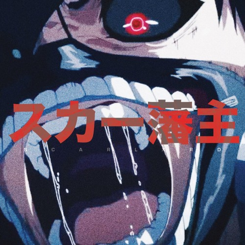 ALL TALK (Prod. GIN$ENG)