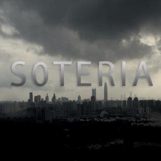 【橙光游戏】《Soteria》原声带