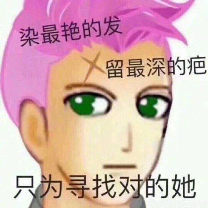 超好听的非主流QQ空间伤感慢摇音乐哈哈哈