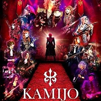 LA VIE EN ROSE KAMIJO -20th ANNIVERSARY BEST - Grand Finale ZEPP DiverCity Tokyo专辑