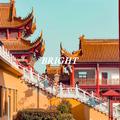 China-Bright