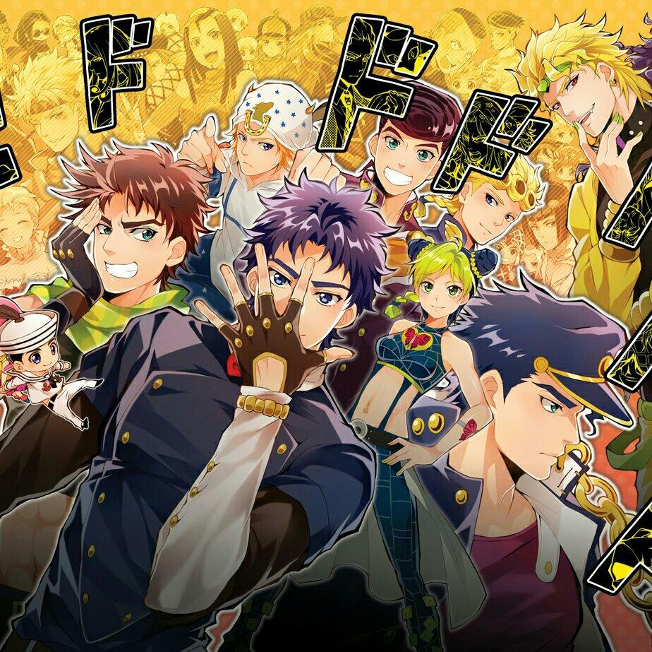 【全OP·ED·处刑曲】 JOJO的奇妙冒险