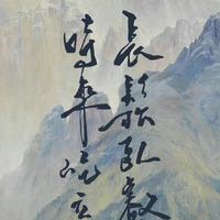 春光融音乐社团官号资料,春光融音乐社团官号最新歌曲,春光融音乐社团官号MV视频,春光融音乐社团官号音乐专辑,春光融音乐社团官号好听的歌