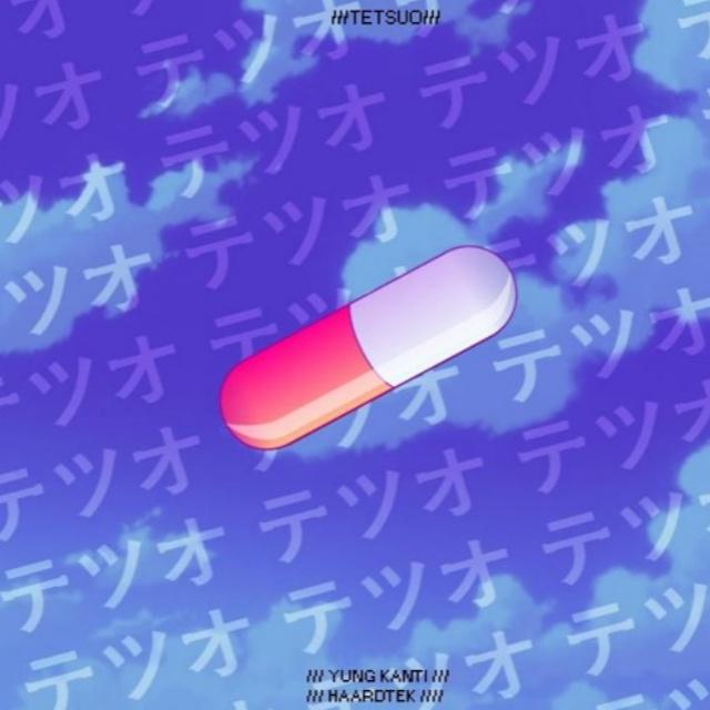 Ｙｕｎｇｋａｎｔｉ- Ｔｅｔｓｕｏ ~ ｗ/ Ｈａａｒｄｔｅｋ专辑