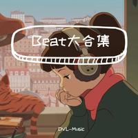 十面埋伏 (我是唱作人2) (带和声) (原版立体声) (我是唱作人2)