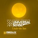 Under The Sun (Shine Mix)