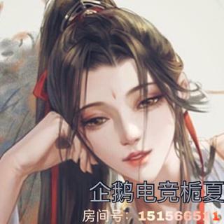 精选