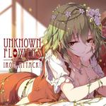 Unknown Flowers专辑