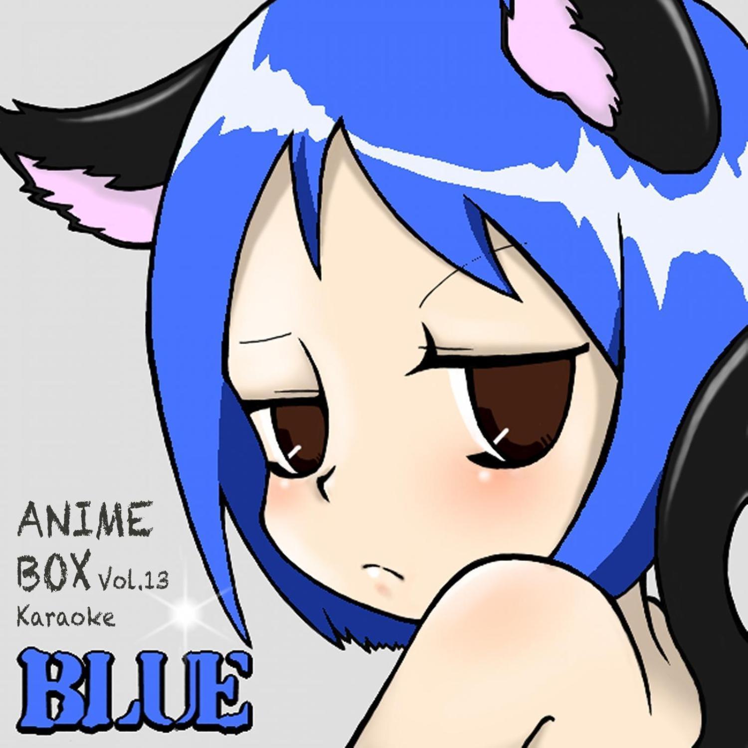 Anime Box Vol.13 Karaoke