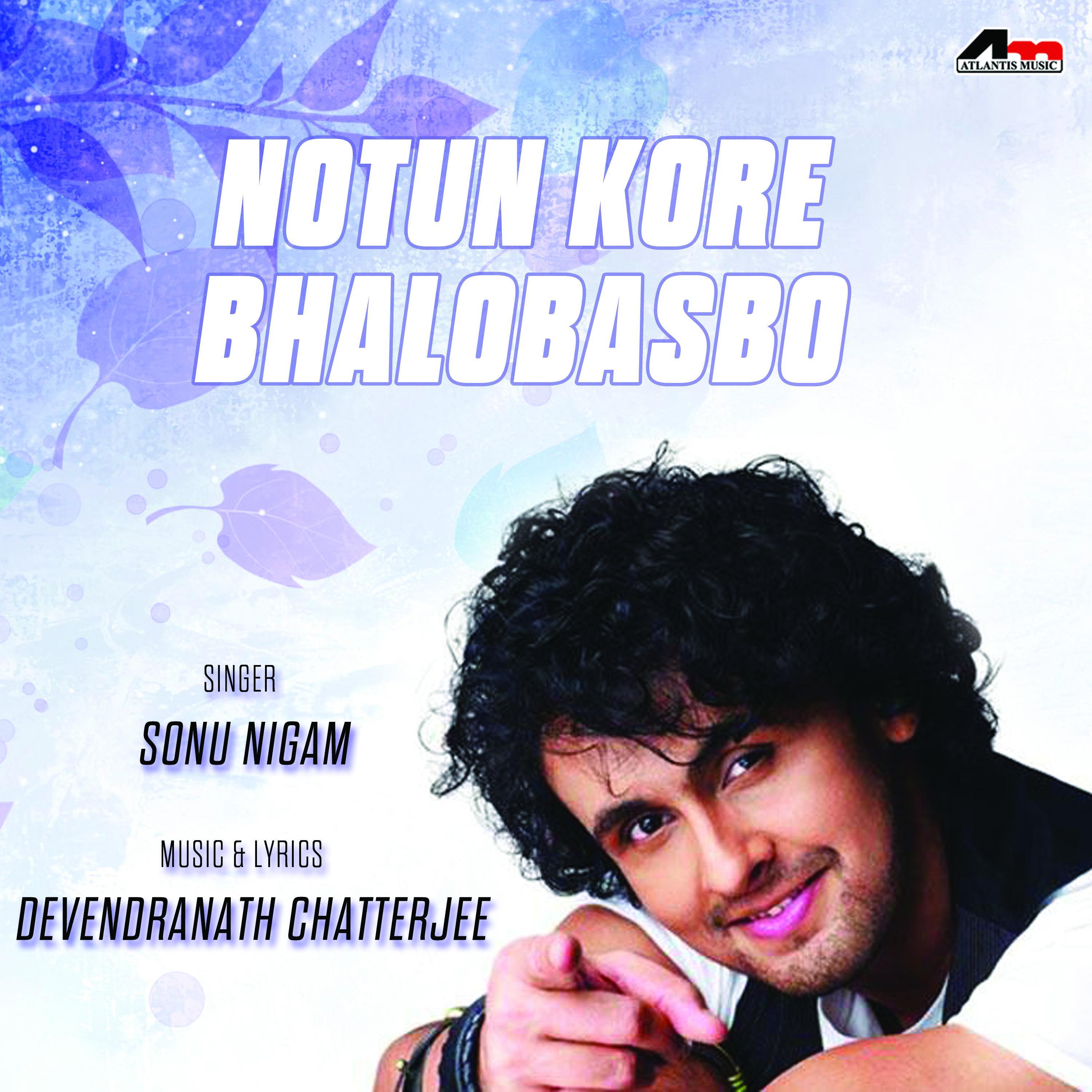 Notun Kore Bhalobasbo