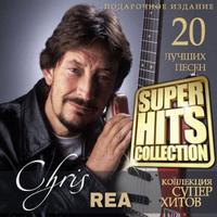 Josephine - Chris Rea (unofficial Instrumental)