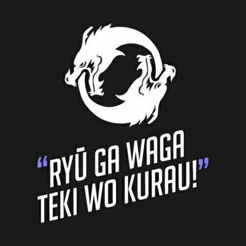 eden断头台断头专用炸曲