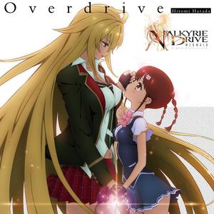 Over Drive （降4半音）