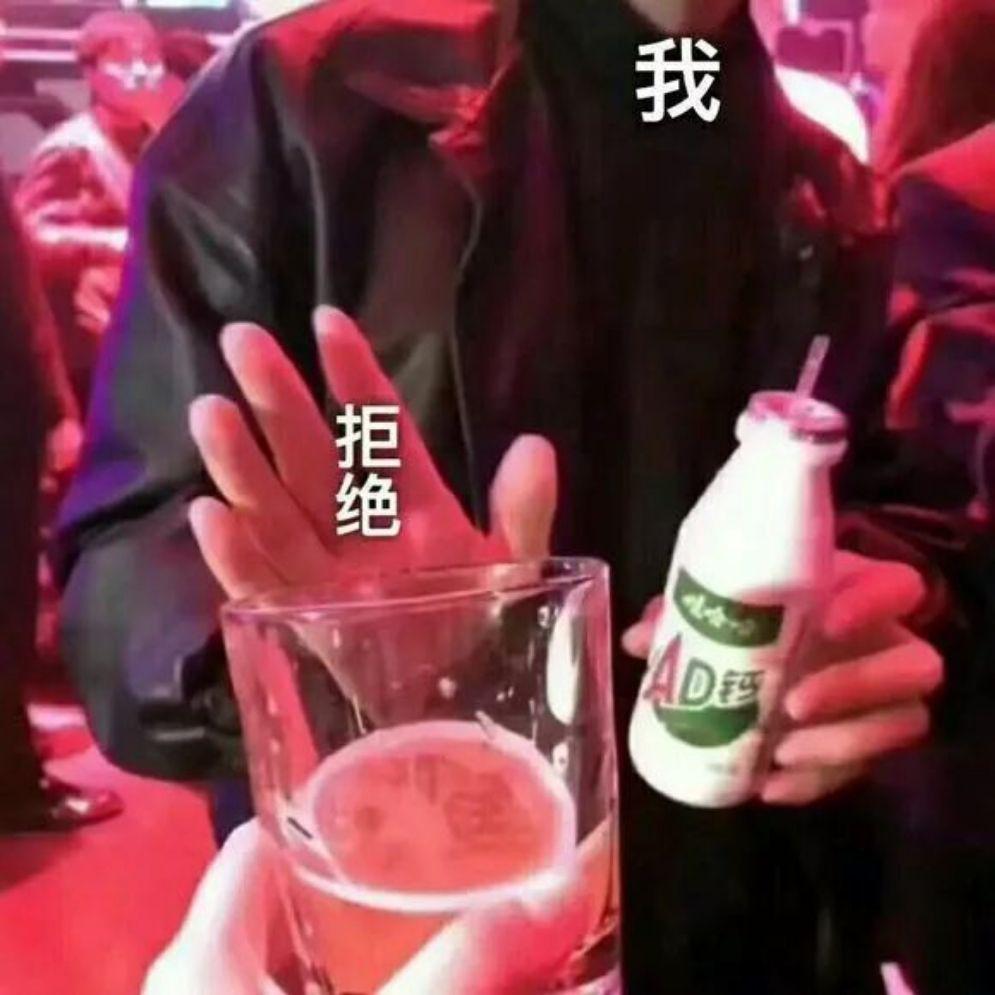 还不错专辑