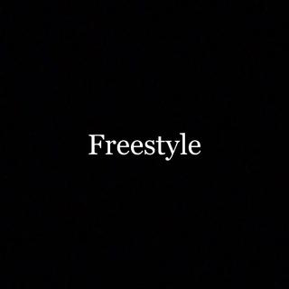 请问你有freestyle吗？