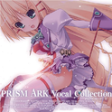 PRISM ARK Vocal Collection专辑