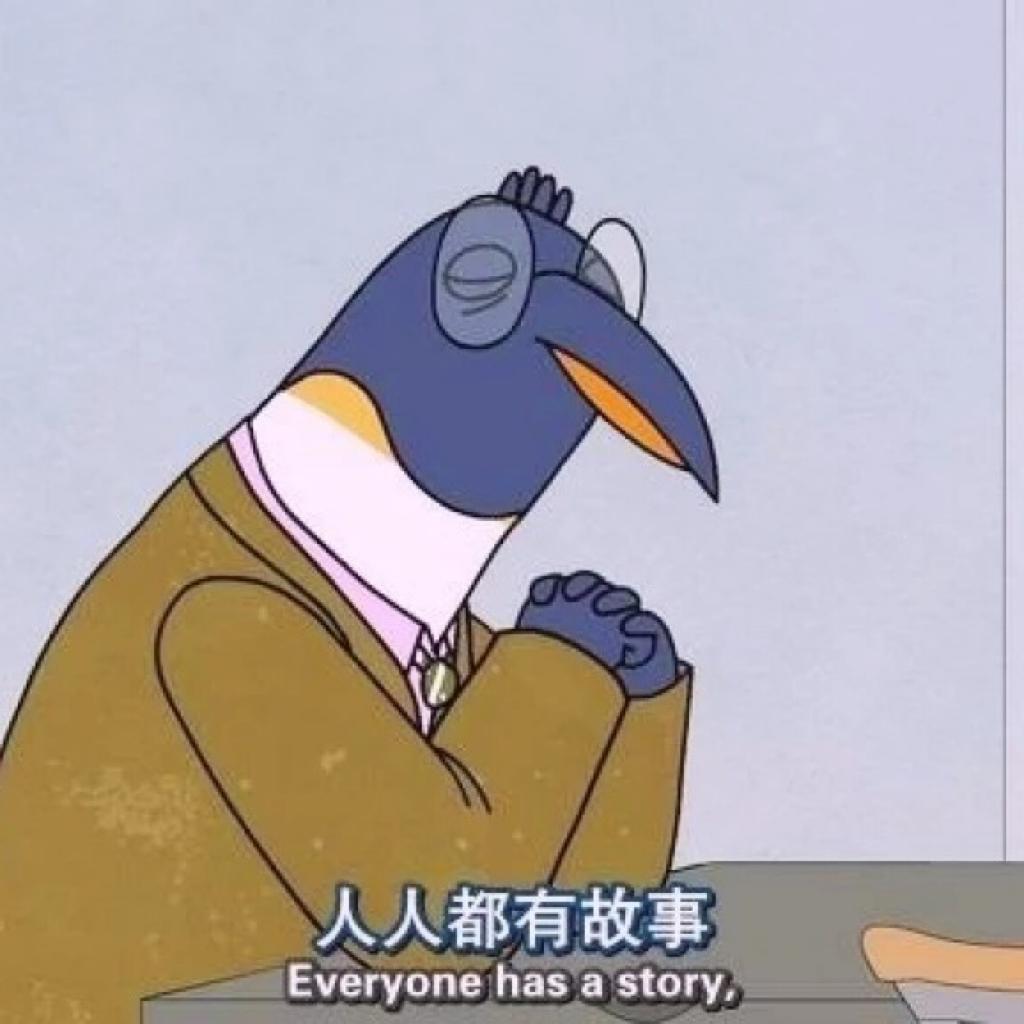 你要安静的优秀，悄无声息的坚强