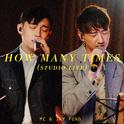 How Many Times (Studio Live)专辑