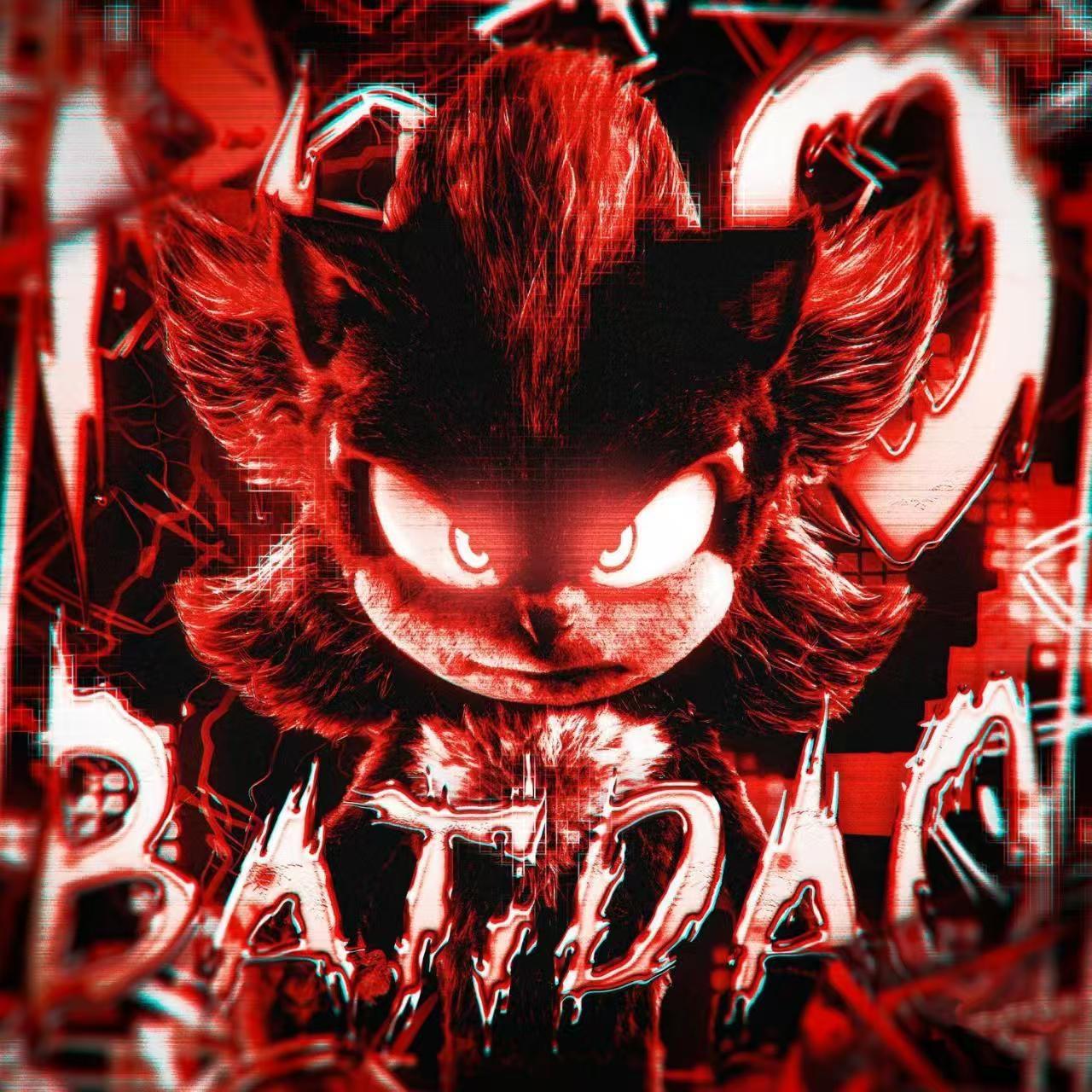 NO BATIDÃO×沉溺于重低音的轰鸣