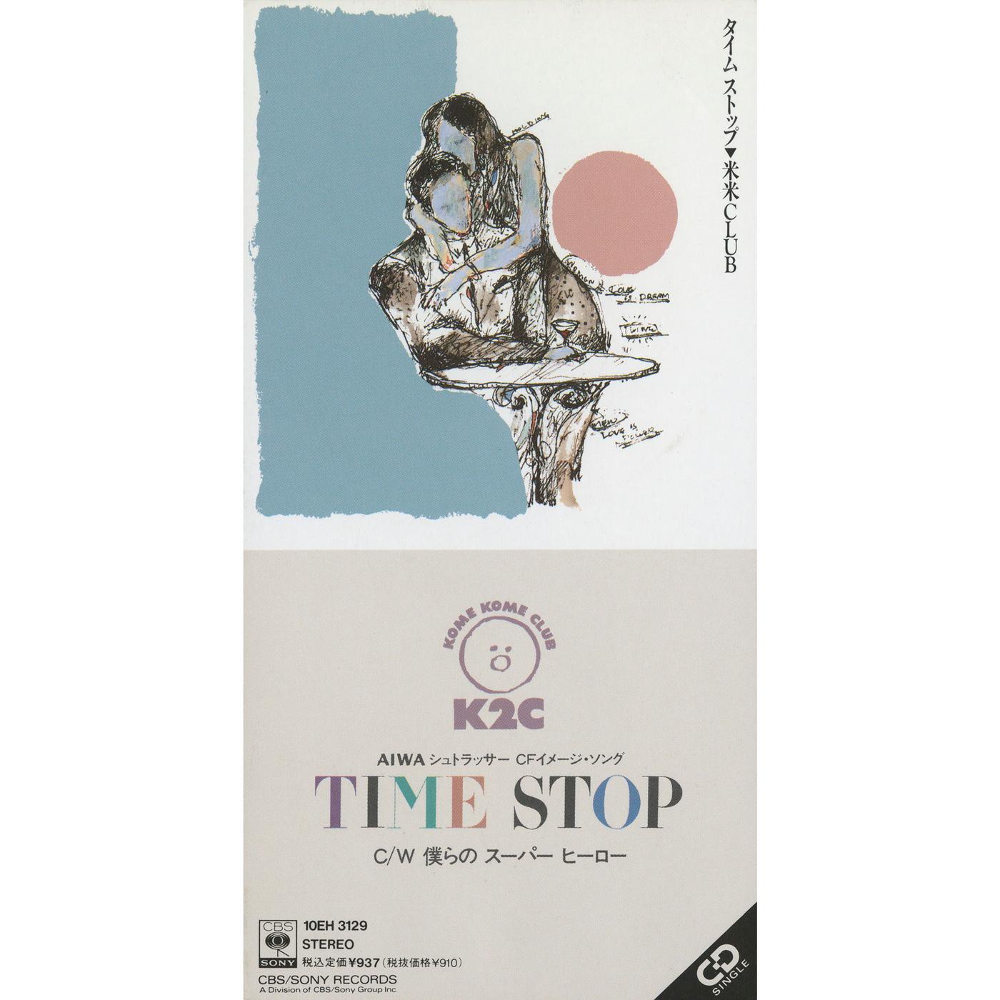 TIME STOP