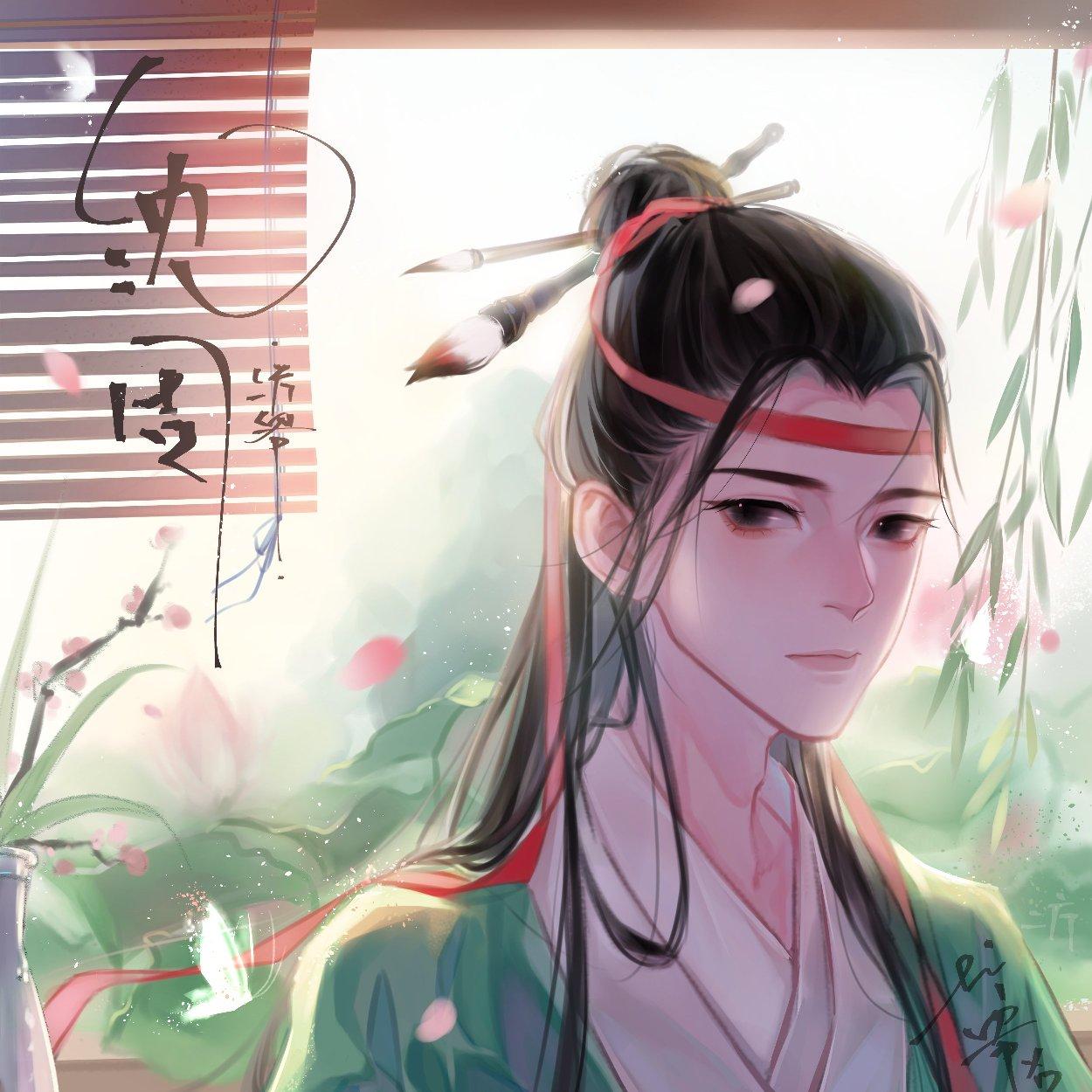 古风】码字绘画看书摸鱼通用歌单~激发灵感