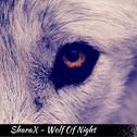 Wolf of Night专辑