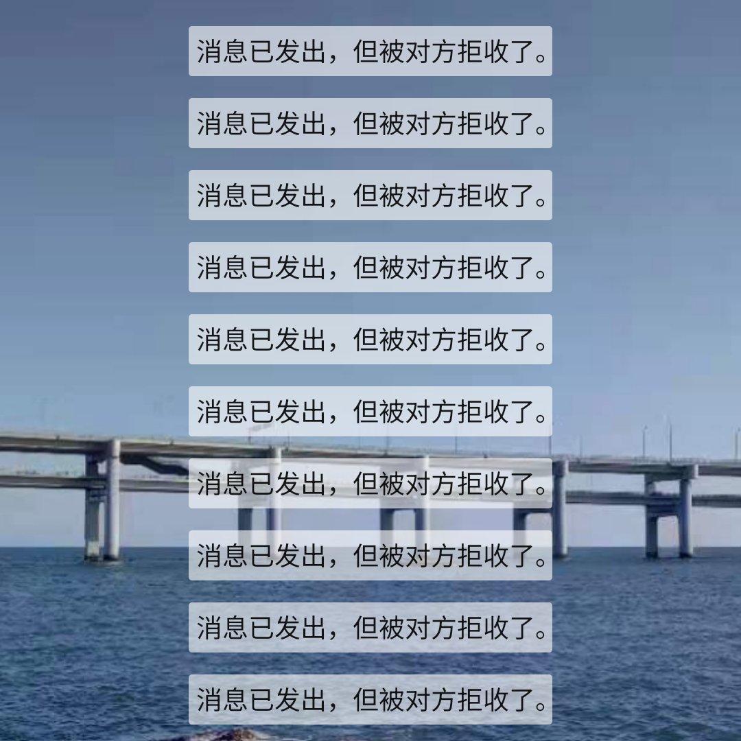 小黑精选⭐国内摇滚乐队冷门精品
