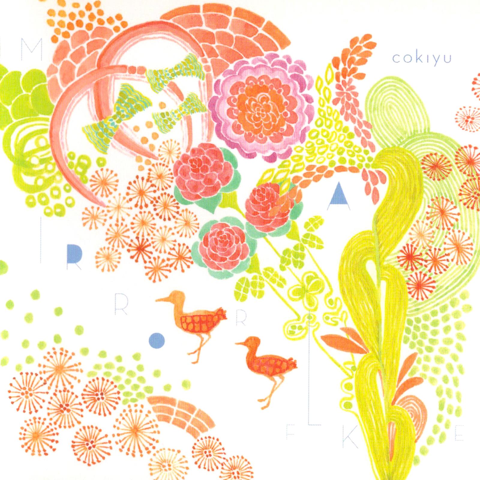 Mirror Flake (Self Remix Ver.)