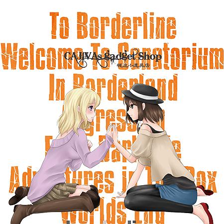 borderline