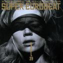 SUPER EUROBEAT VOL.39 EXTENDED VERSION专辑