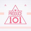 CinDy_Produce101翻唱合辑专辑